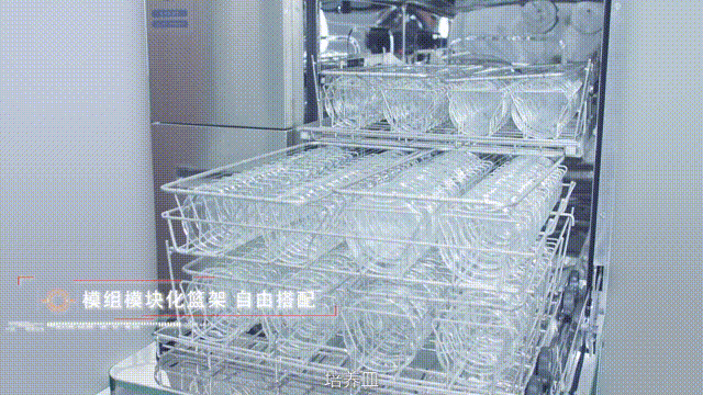  細細長長的核磁管怎么洗？喜瓶者來幫你！ 