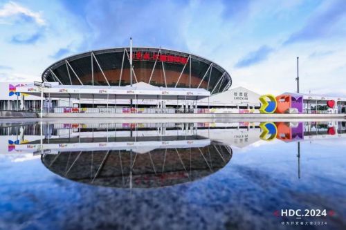哈爾斯亮相華為開發(fā)者大會2024，共繪智能生態(tài)新藍(lán)圖