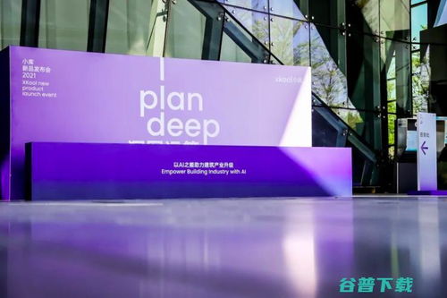 國產智能建筑設計軟件新突破，引領國內智能建筑科技領域新浪潮